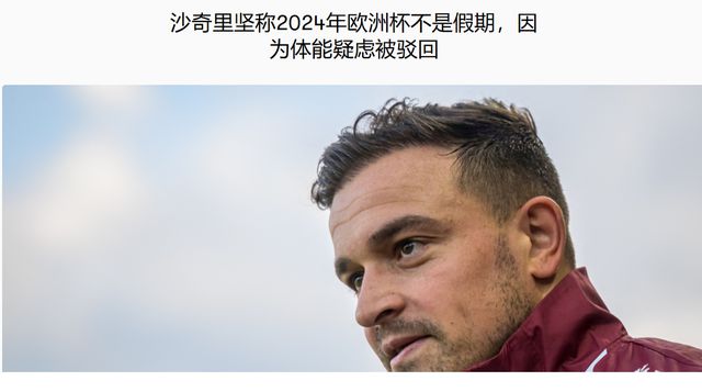 匈牙利足球杯欧洲冠军是哪一年_匈牙利足球欧洲杯冠军是谁_欧洲杯匈牙利足球队