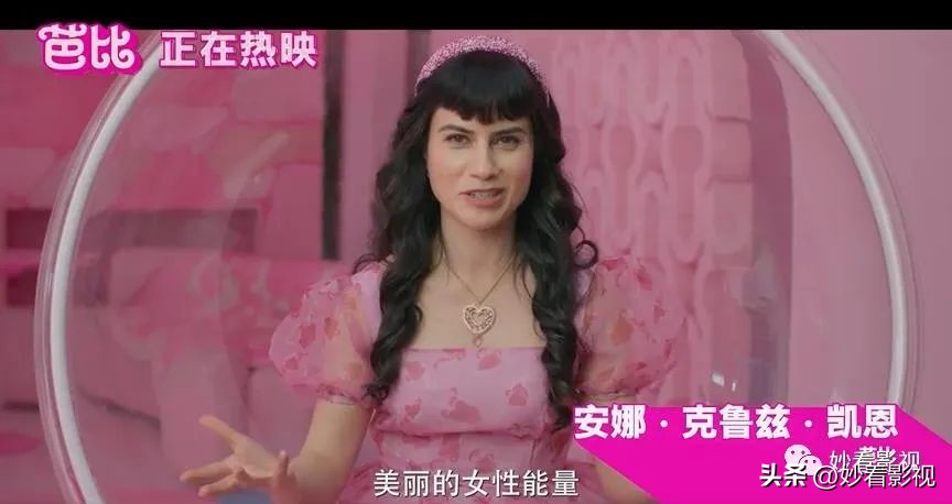 芭比生活小技巧搞笑_芭比搞笑视频_搞笑芭比技巧生活小视频