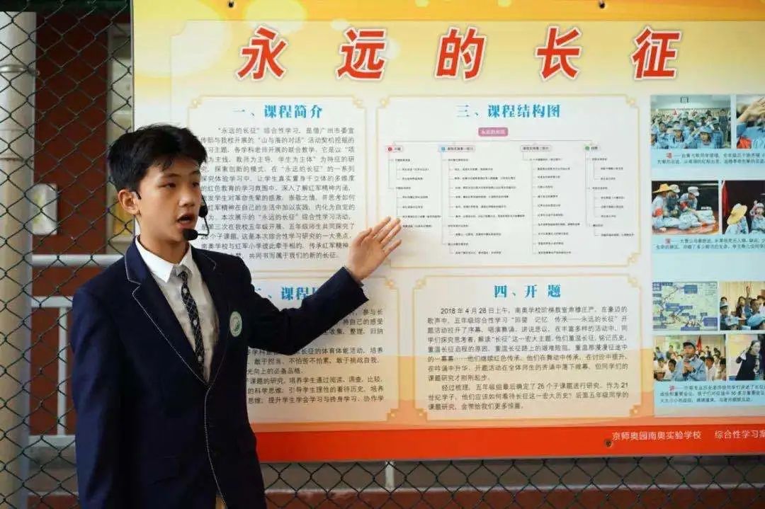 足球冠军怎么读英文_足球英文冠军读音是什么_足球冠军英文缩写