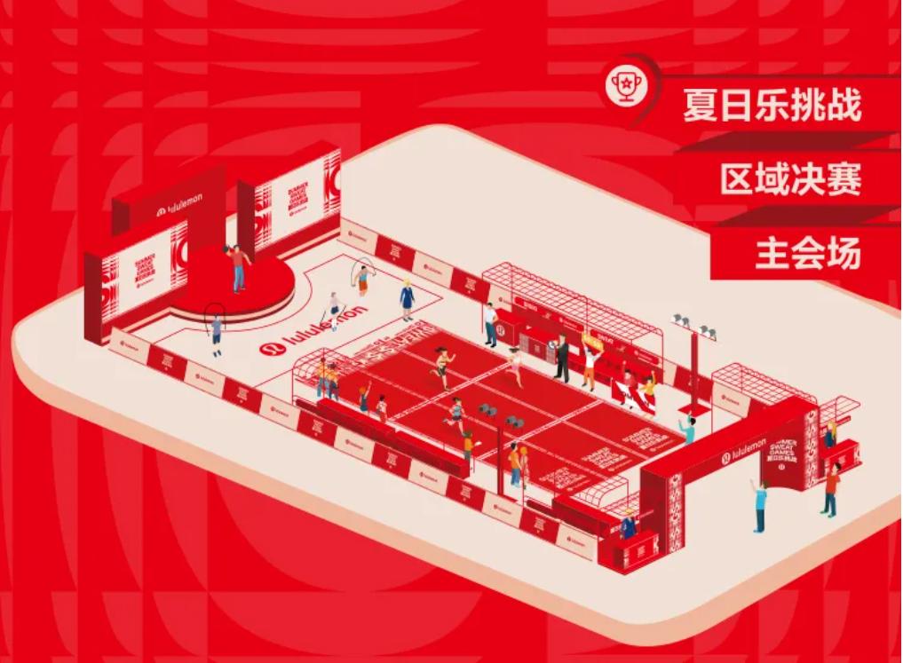特步历代篮球鞋_篮球决赛冠军特步比赛是谁_特步篮球比赛决赛冠军是谁